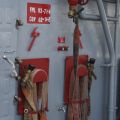 U.S.S. Mount Whitney - Kieler Woche 2009